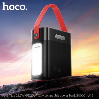 Picture of HOCO J143 22.5W Fast Charging 80000mAh Ultra Large Capacity Power Bank With Portable Outdoor Desk Lamp