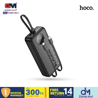 Picture of HOCO J132A 22.5W+PD20W Fast Charging 20000mAh Capacity Power Bank With 3 Cables - Black