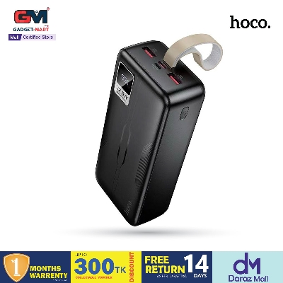 Picture of Hoco MMJ-25 Resolute Fully Compatible 22.5W 30000mAh Power Bank - Black