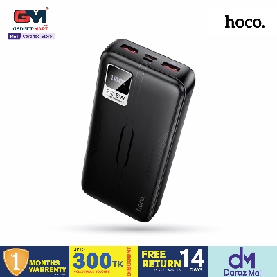 Picture of Hoco MMJ-16 Resolute 22.5W Fast Charging 20000mAh Fully Compatible Powerbank with Digital Display - Black