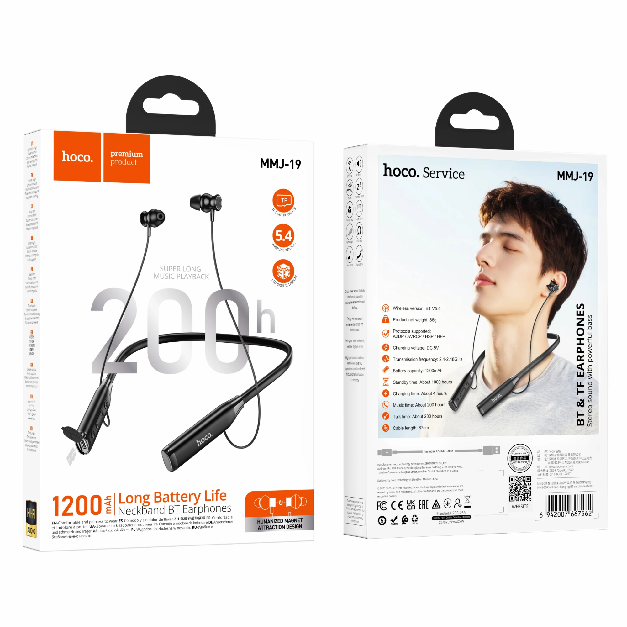 Picture of Hoco MMJ19 Long Lasting Battery Life Bluetooth Neck Mounted Earphone | 200-Hour Talk/Music Time - Black