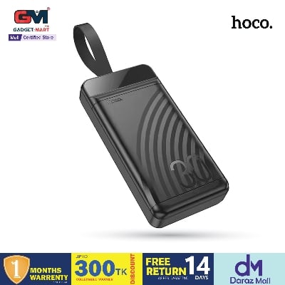 Picture of HOCO MMJ-26 Element 22.5W+PD20W Digital Display Fast Charging 30000mAh Big Capacity Power Bank - Black