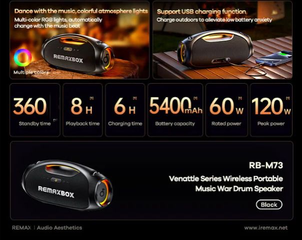 Picture of REMAX RB-M73 Venattle Series Music War Drum Portable Wireless Speaker (120W) - Black