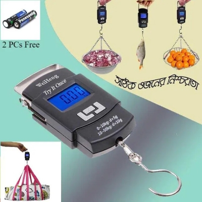 Picture of Glancing Weight Scale For Luggage 50 Kg- digital weight machine for luggage 55/UGaj Weighing Scale  (Black) Black