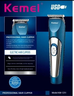 Picture of Kemei Rechargable electric hair clipper km-1251 
