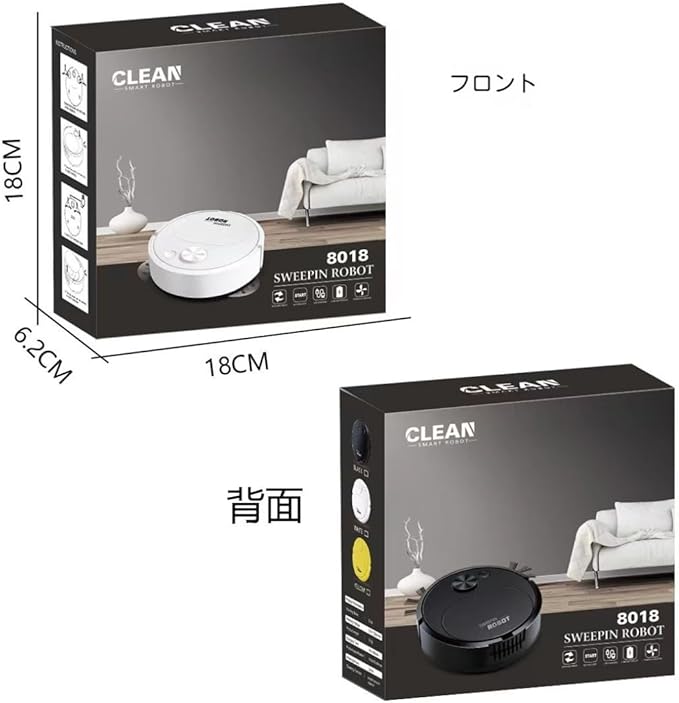 Picture of Automatic Vacuum Cleaner, Small, Powerful Suction, Cleaning Robot, Cleaning Robot Cleaner, USB Charging, Robot Cleaner, Robot, Vacuum Cleaner, Robot, Thin, Effective for Hair and Pet Hair, Cleaning 