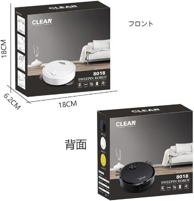 Picture of Automatic Vacuum Cleaner, Small, Powerful Suction, Cleaning Robot, Cleaning Robot Cleaner, USB Charging, Robot Cleaner, Robot, Vacuum Cleaner, Robot, Thin, Effective for Hair and Pet Hair, Cleaning 