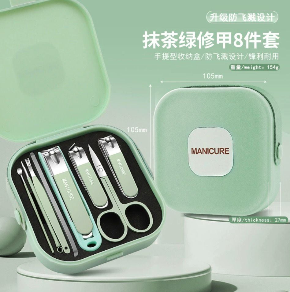 Picture of Glitzcharm Nail Clippers 8 pcs Manicure Set Nail Scissors Cuticle Remover for Men Women Stainless Steel Nail Care Grooming Kit for Travel & Home 
