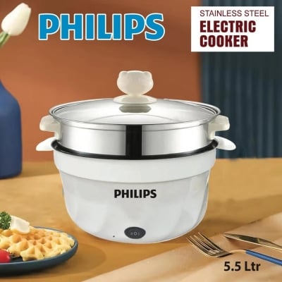 Picture of PHILIPS Electric Multicooker Multifunctional Rice Cooker Frying Pan Non-stick Cookware Multi Soup Hotpot for Kitchen Non-Stick Coating, Heat Control, Temperature Control- WHITE White
