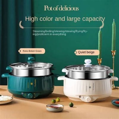 Picture of Prestige Electric Multicooker Multifunctional Rice Cooker Frying Pan Non-stick Cookware Multi Soup Hotpot for Kitchen White