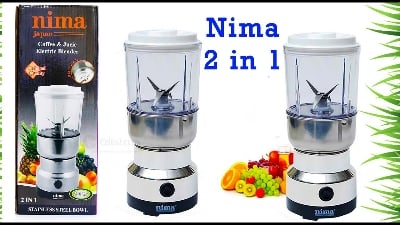 Picture of Nima Electric 2 in 1 Blender and Grinder, High Quality Heavy Duty Blender and Mixer Grinder Silver