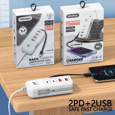 Picture of Rack Charger 2PD+2USB Safe Charge White