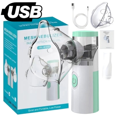 Picture of Mesh Nebulizer | Quiet and Portable, Low Power | JSL-W303 