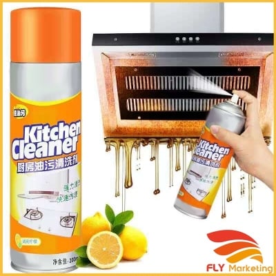 Picture of Kitchen Cleaner Spray-500ml ,Kitchen Foam Cleaner Spray High Quality ki 