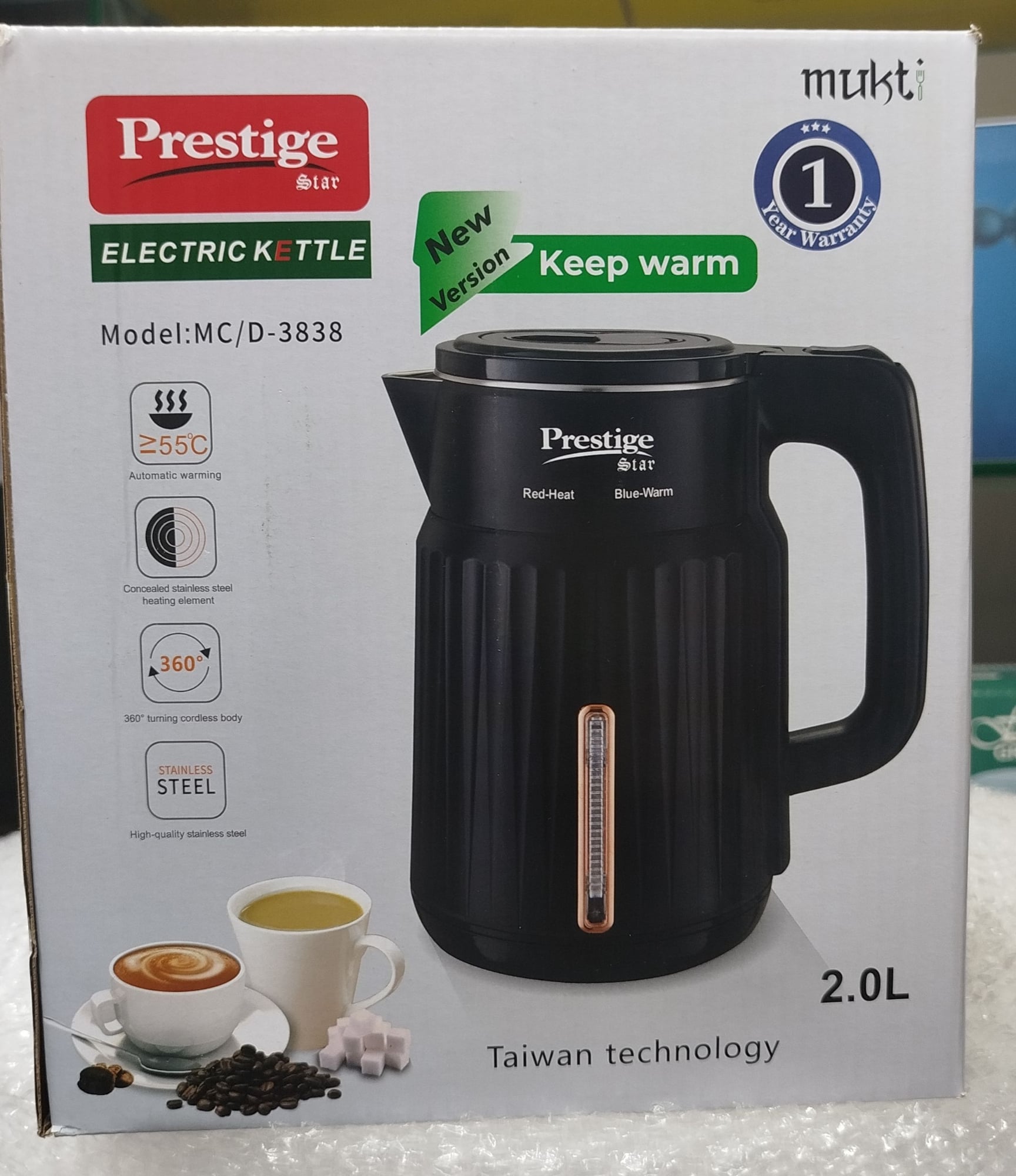 Picture of Prestige Electric Kettle 2.0 Litres 360° Rotation Automatically turns off when water boils On/Off Switch with light indicator (High Quality Stainless Steel) BLACK Black