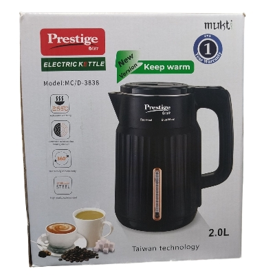 Picture of Prestige Electric Kettle 2.0 Litres 360° Rotation Automatically turns off when water boils On/Off Switch with light indicator (High Quality Stainless Steel) Red
