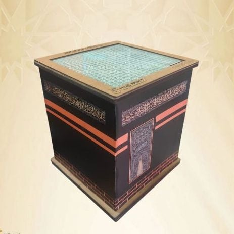 Picture of Umrah Saving Box - Wooden Umrah Saving Box - 290 Days Savings Plan - Islamic Halal Money Jar for Hajj & Umrah - Daily Pilgrimage Savings Tracker - Gift for Muslims Money Saving Box Multicolor