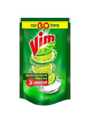 Picture of Vim Liquid Dishwash 200ml (Bundle of 2)