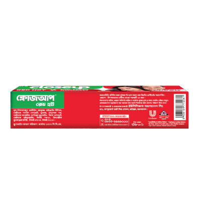 Picture of Closeup Toothpaste Red Hot 38g (Bundle of 3)