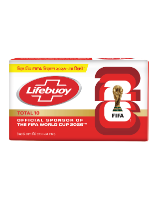 Picture of Lifebuoy Skin Cleansing Soap Bar Total 90g (Bundle of 2)