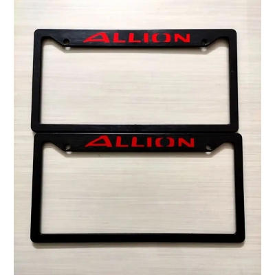 Picture of Allion-Car number plate frame, Car License plate (2pc)