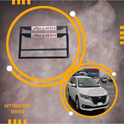Picture of Car Number Plate Frame, Car License plate- (2PC/SET)