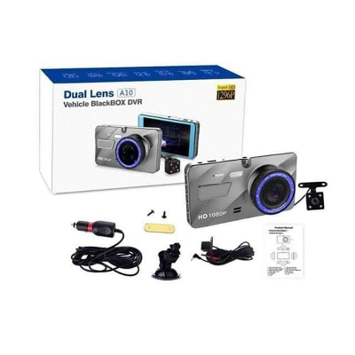 Picture of Car Front and back record  DVR camera