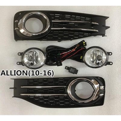 Picture of Indispensable - Refined Taste - Allion 2010-16 Fog Nikel Cover Light - Motors - Fun To Have - Modern and Trendy - Easy Maintanance