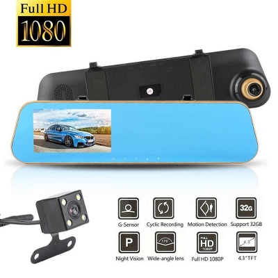Picture of Car DVR Rear view Mirror Video Recroder 4.3" inch Car Camera Dual lens Cam night