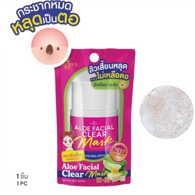 Picture of Jang Precious Skin Aloe Facial Clear Mask