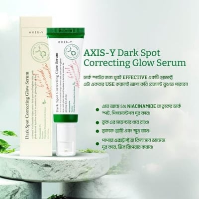 Picture of AXIS-Y Dark Spot Correcting Glow Serum 50ml