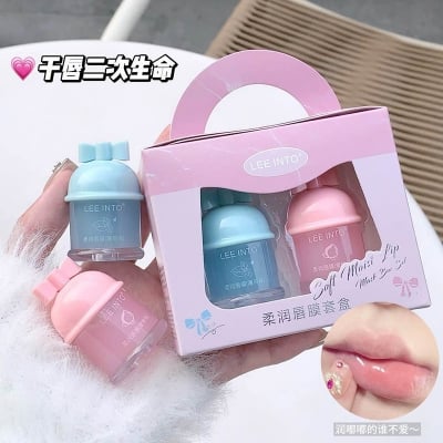 Picture of LEEINTO Lip Moisturizing Film Portable Day and Night Combination Frozen Moisturizing and Desalinating Lip Pattern Lip Moisturizing Balm