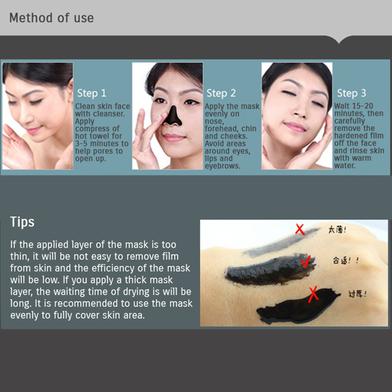 Picture of Bioaqua Bamboo Charcoal Black Remover Black Facial Mask - 60gm - Mask