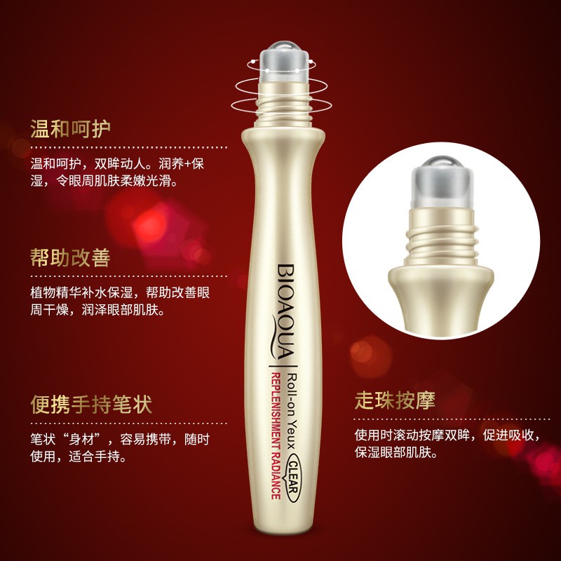 Picture of BIOAQUA Bright Ball Eyes Essence - 15ml