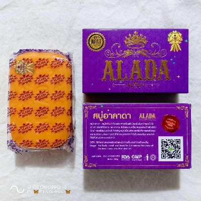 Picture of ALADA soap fast whitening&aura for Face and body -160g (Thailand )