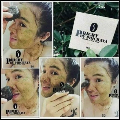 Picture of PHICHY BY PHICHAYA COFFEE SCRUB SOAP -50GM