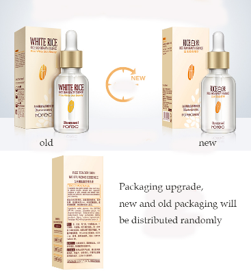 Picture of White Rice face Serum skin care -Wrinkles Dark Spots & anti-aging Sun Damage Corrector-15ml