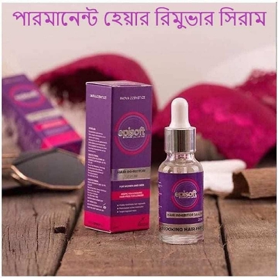 Picture of Inova Episoft Hair Removal Inhibitor Serum - 30ml