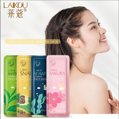 Picture of LAIKOU Sakura Matcha Snail Seaweed Sleeping Msk - 4pcs