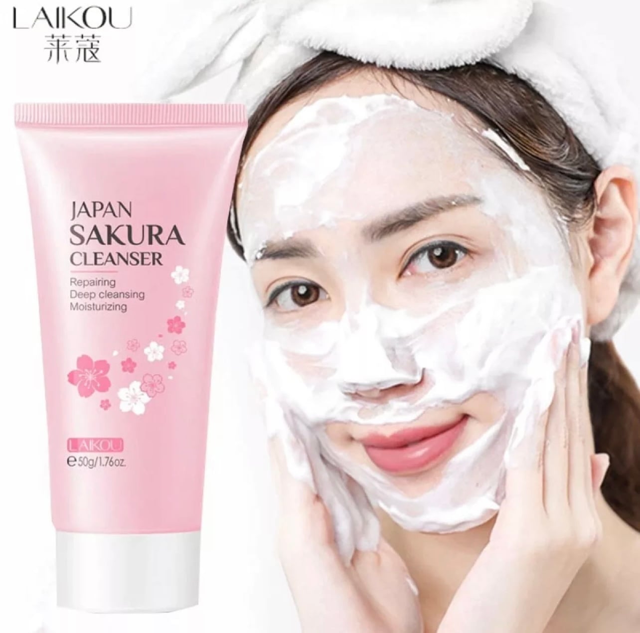 Picture of Laikou sakura face wash/eye cream/sakura serum/vitamin c serum/essence cream/mud mask Combo series-6pcs