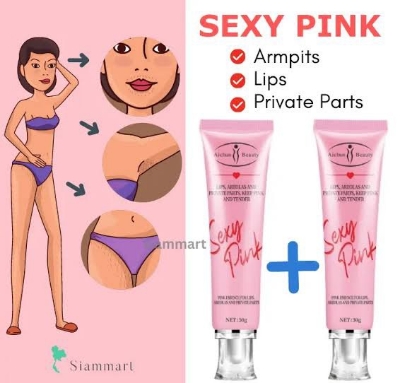 Picture of Aichun Beauty Whitening Cream Set Bleaching Serum Underarm Brighten Remove -30gm