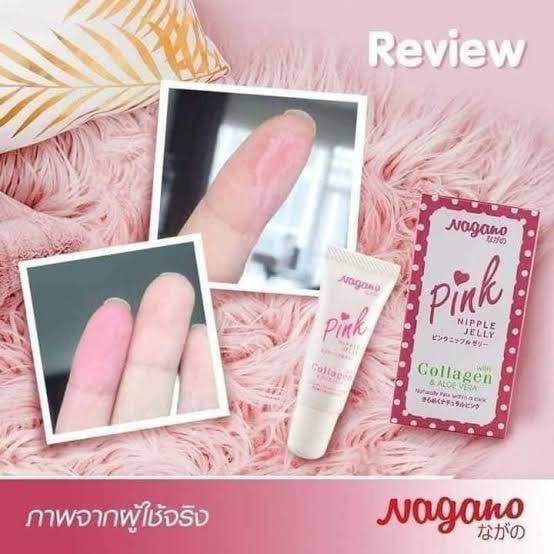 Picture of Nagano Pink N_ipple Jelly – 10ml