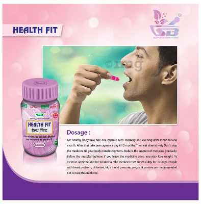 Picture of Ayurvedic Health Fit 50 Capsules - 1 Pack