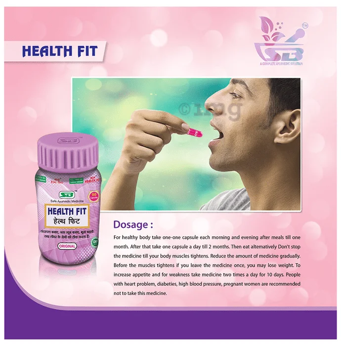 Picture of Health Fit Capsules, 2 pack (100 capsule)