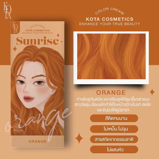 Picture of Kota Color Cream Hair Color (ORANGE)-100gm