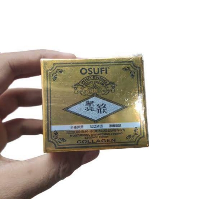 Picture of OSUFI Collagen Face Serum and Osufi Face Cream Combo Pack 2