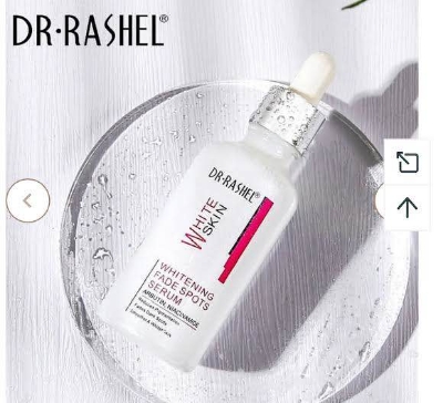 Picture of DR.RASHEL WHITE SKIN Whitening Fade Spots Serum 50ml