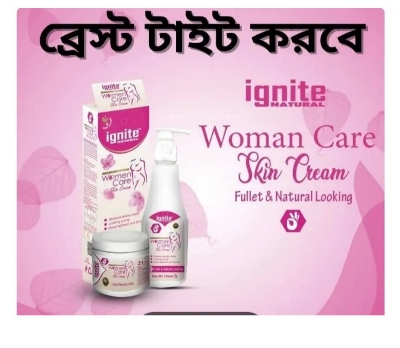 Picture of Ignite Natural  Women Care  Skin Cream  -150gm (Fullet & Natural Looking)