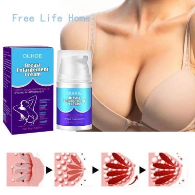 Picture of Guanjing Beautiful Enlargement Cream-60gm