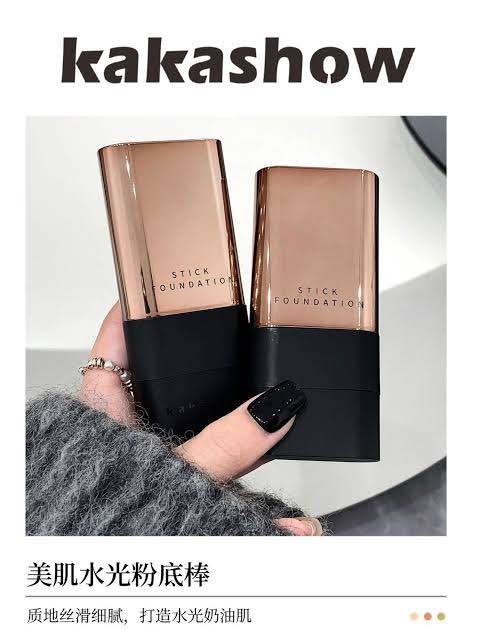 Picture of Kakashow Beauty Water Light Foundation Stick Moisturizing Concealer Face Acne Dark Circles Flawless Eraser Foundation Stick-#02